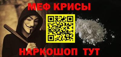 соль ск Будённовск