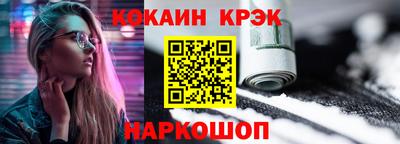 наркотики Бузулук