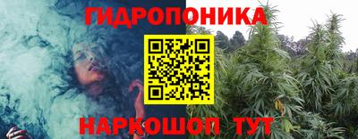 MESCALINE Бугуруслан
