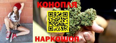 наркотики Бузулук