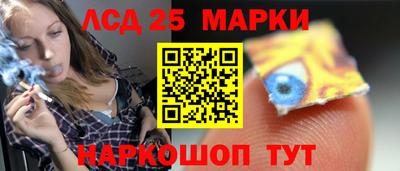 наркотики Бузулук