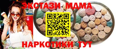 наркотики Бузулук