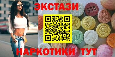 наркотики Бузулук