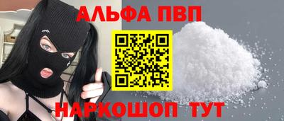 наркотики Бузулук