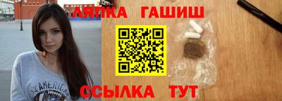 наркотики Бузулук