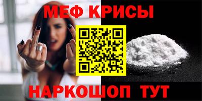 наркотики Бузулук