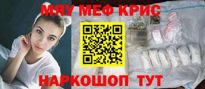 наркотики Бузулук