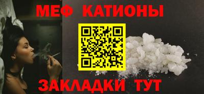 соль ск Будённовск